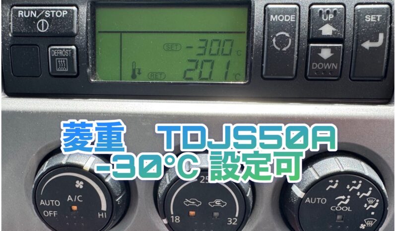 
								コンドル冷凍ウィング full									