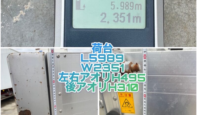 
								三菱　12ｔ　平ボディ　スタンション・D環金具付き full									