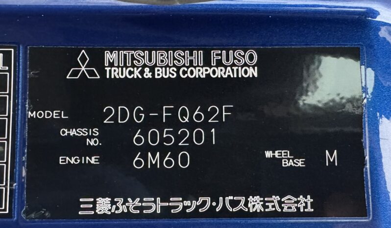 
								三菱　12ｔ　平ボディ　スタンション・D環金具付き full									