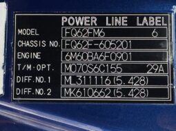 
										三菱　12ｔ　平ボディ　スタンション・D環金具付き full									