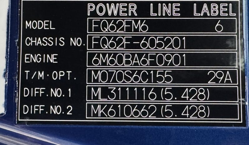 
								三菱　12ｔ　平ボディ　スタンション・D環金具付き full									