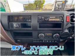
										日野　レンジャー　冷蔵冷凍車　240PS　エアサス　-30℃　6MT full									