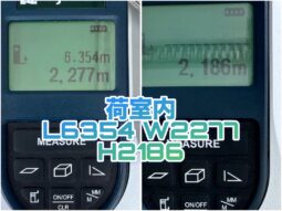 
										日野　レンジャー　冷蔵冷凍車　240PS　エアサス　-30℃　6MT full									