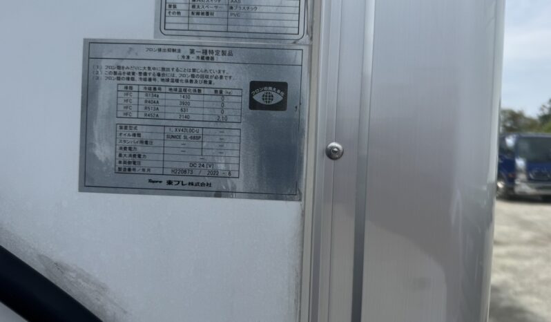 
								日野　レンジャー　冷蔵冷凍車　240PS　エアサス　-30℃　6MT full									