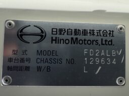 
										日野　レンジャー　冷蔵冷凍車　240PS　エアサス　-30℃　6MT full									