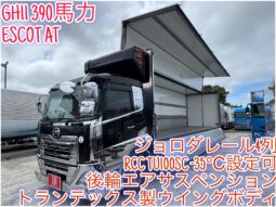 UDトラックス 10t超 ウィング 令和2年式 走行840000Km