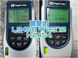 
										UDトラックス 10t超 ウィング 令和2年式 走行840000Km full									