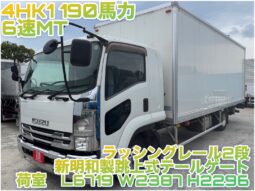 いすゞ 4t バン 平成28年式 走行810000Km