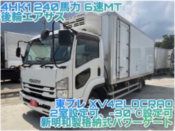いすゞ 4t 冷凍 平成30年式 走行57万Km
