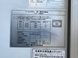 
										いすゞ 4t 冷凍 平成30年式 走行57万Km full									