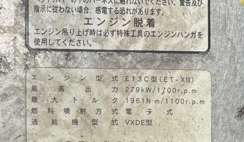 
								日野プロフィア　トランテックス製アルミウィング　46.5万KM full									