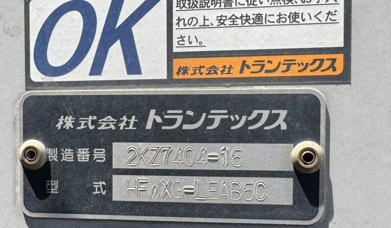 
								日野プロフィア　トランテックス製アルミウィング　46.5万KM full									