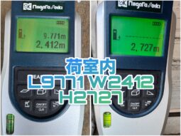 
										日野プロフィア　トランテックス製アルミウィング　46.5万KM full									