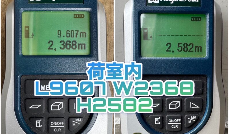 
								UDトラックスクオン　390PS　後輪エアサスペンション full									