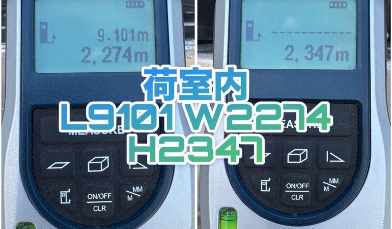 
								三菱 スーパーグレート　10t超 冷凍 令和1年式 走行95.5万Km full									