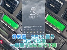 
										三菱 スーパーグレート　10t超 冷凍 令和1年式 走行95.5万Km full									