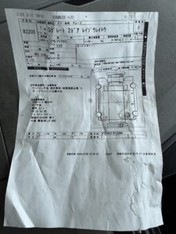 
										三菱 スーパーグレート　10t超 冷凍 令和1年式 走行95.5万Km full									