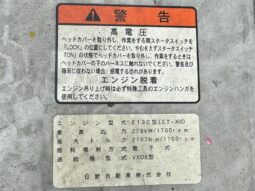 
										日野 10t超 ウイング 平成29年式 走行665千Km full									