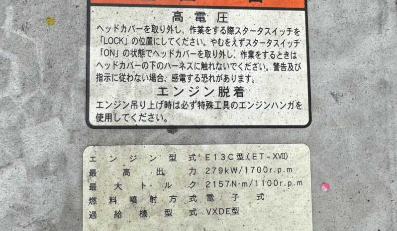 
								日野 10t超 ウイング 平成29年式 走行665千Km full									