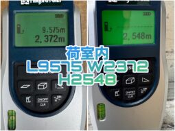
										日野 10t超 ウイング 平成29年式 走行665千Km full									