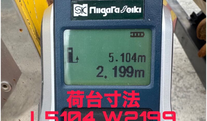 
								三菱 スーパーグレート ダンプ 平成27年式 走行400千Km full									