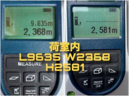 
										いすゞ 10t超 ウイング 令和2年式 走行480千Km full									