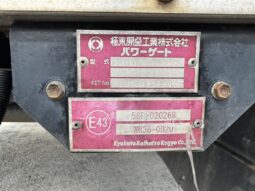 
										いすゞ 10t超 ウイング 令和2年式 走行480千Km full									
