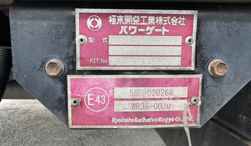 
								いすゞ 10t超 ウイング 令和2年式 走行480千Km full									