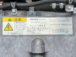 
										いすゞ 10t超 ウイング 令和2年式 走行480千Km full									