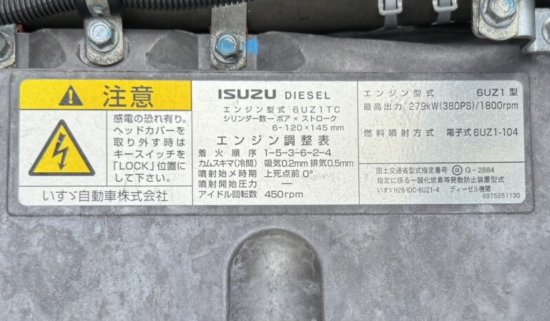 
								いすゞ 10t超 ウイング 令和2年式 走行480千Km full									