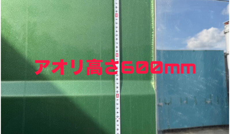 
								三菱 スーパーグレート ダンプ 平成27年式 走行400千Km full									