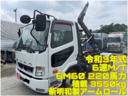 ファイター　アームロール　3.55ｔ積　６速ＭＴ　12万ＫＭ