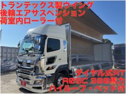 日野　プロフィア　トランテックス製ウィング13.2万KM