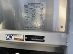 
										日野　プロフィア　トランテックス製ウィング13.2万KM full									