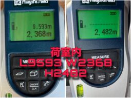 
										日野　プロフィア　トランテックス製ウィング13.2万KM full									