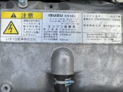 
										ギガ　ウイング　トレクス full									